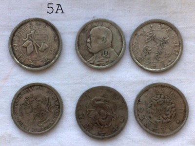 monete 5a.jpg
