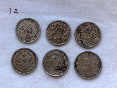 monete 1a.jpg