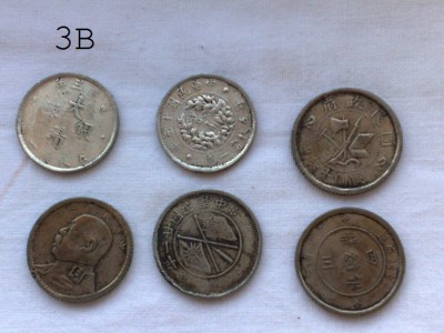monete 3b.jpg