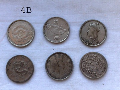 monete 4b.jpg