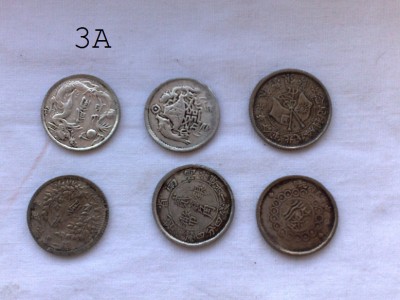 monete 3a.jpg