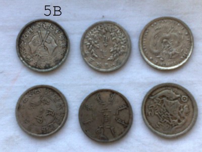 monete 5b.jpg
