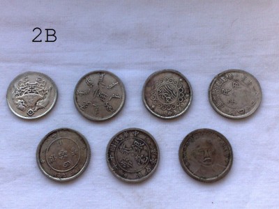 monete 2b.jpg