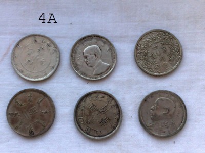 monete 4a.jpg