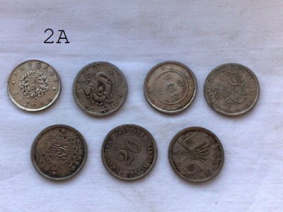 monete 2a.jpg