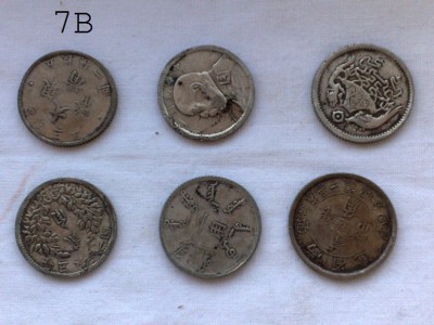monete 7b.jpg