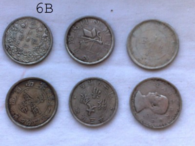 monete 6b.jpg
